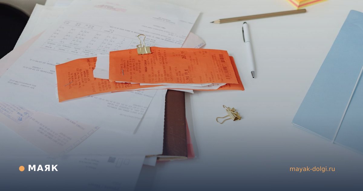 Сколько удерживают из зарплаты по нескольким исполнительным листам